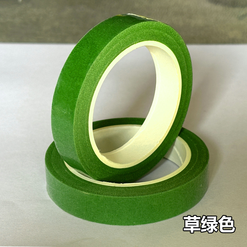 1 Rollo de Cinta Decorativa Fl - Supply For Florist reseña y precio